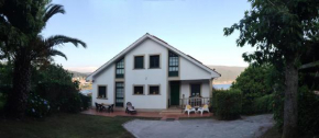 Casa Helia